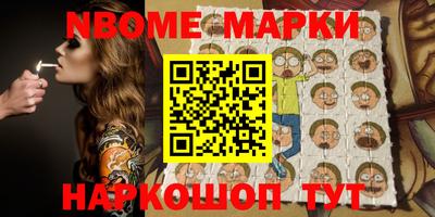 МДПВ Сланцы
