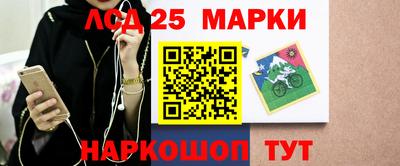 МДПВ Сланцы