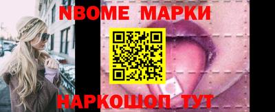 МДПВ Сланцы