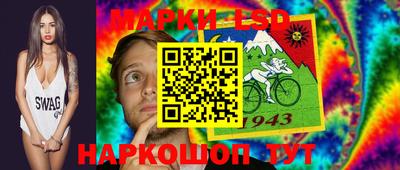 МДПВ Сланцы