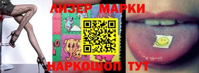 МДПВ Сланцы