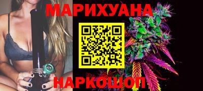 МДПВ Сланцы
