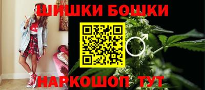 мескалин Славянск-на-Кубани