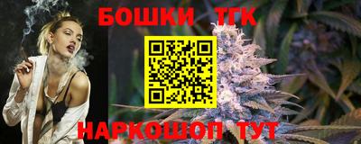 кокаин VHQ Славгород