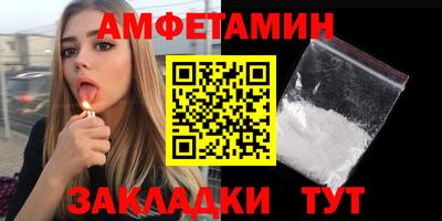 МДПВ Сланцы