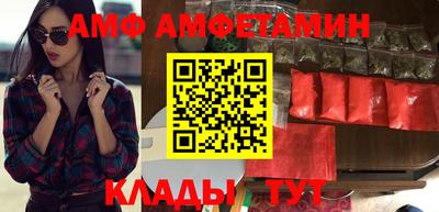 кокаин VHQ Славгород