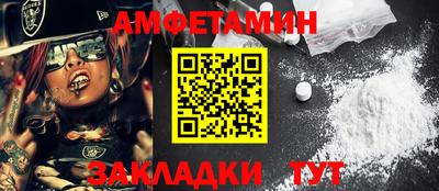 МДПВ Сланцы