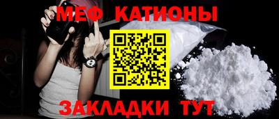 МДПВ Сланцы