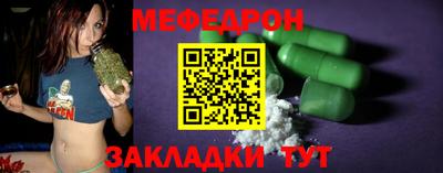 кокаин VHQ Славгород