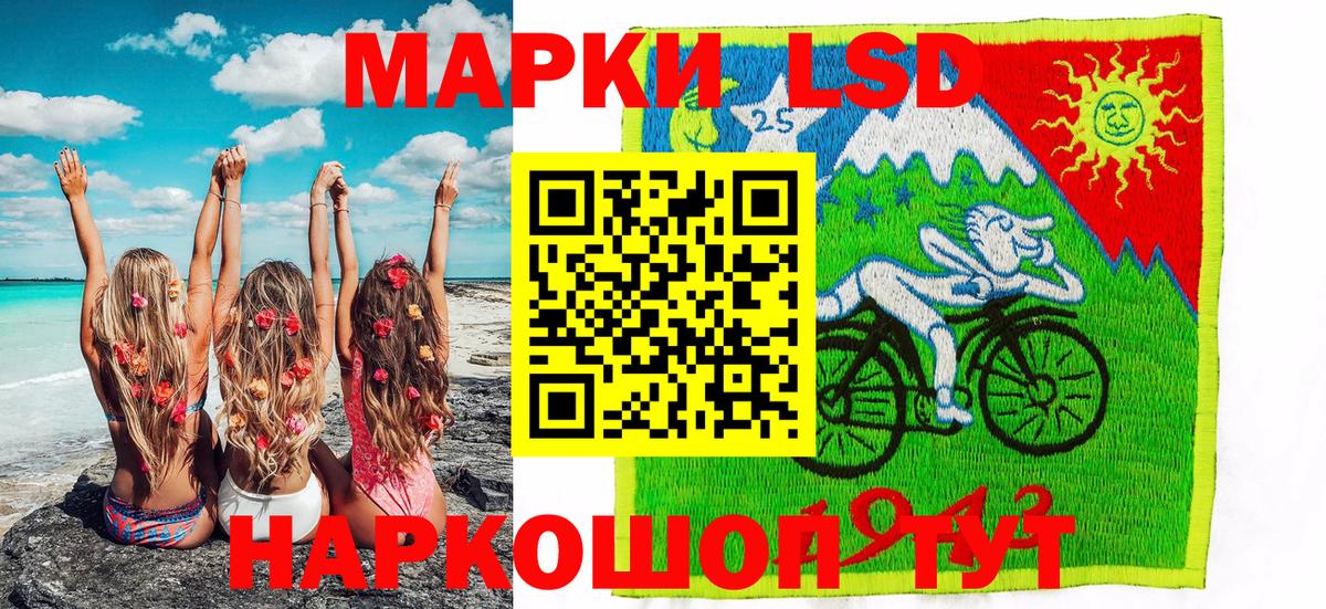 Сосновый Бор  Марки NBOMe 1,5мг  Марки NBOMe  Вход с VPN 